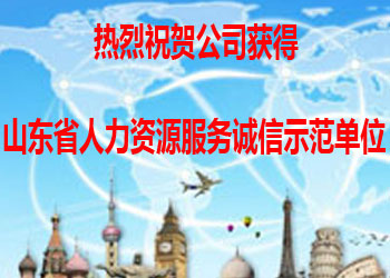 產(chǎn)品達(dá)標(biāo)合格證書